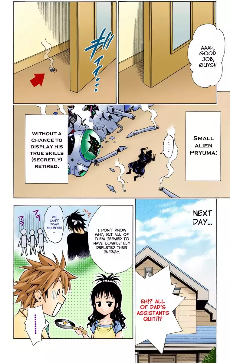 To-LOVE-Ru Chapter 11 page 18 - Chapter 11: Is a Workplace also a Battlefield?