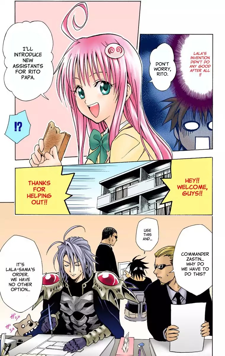 To-LOVE-Ru Chapter 11 page 19 - Chapter 11: Is a Workplace also a Battlefield?