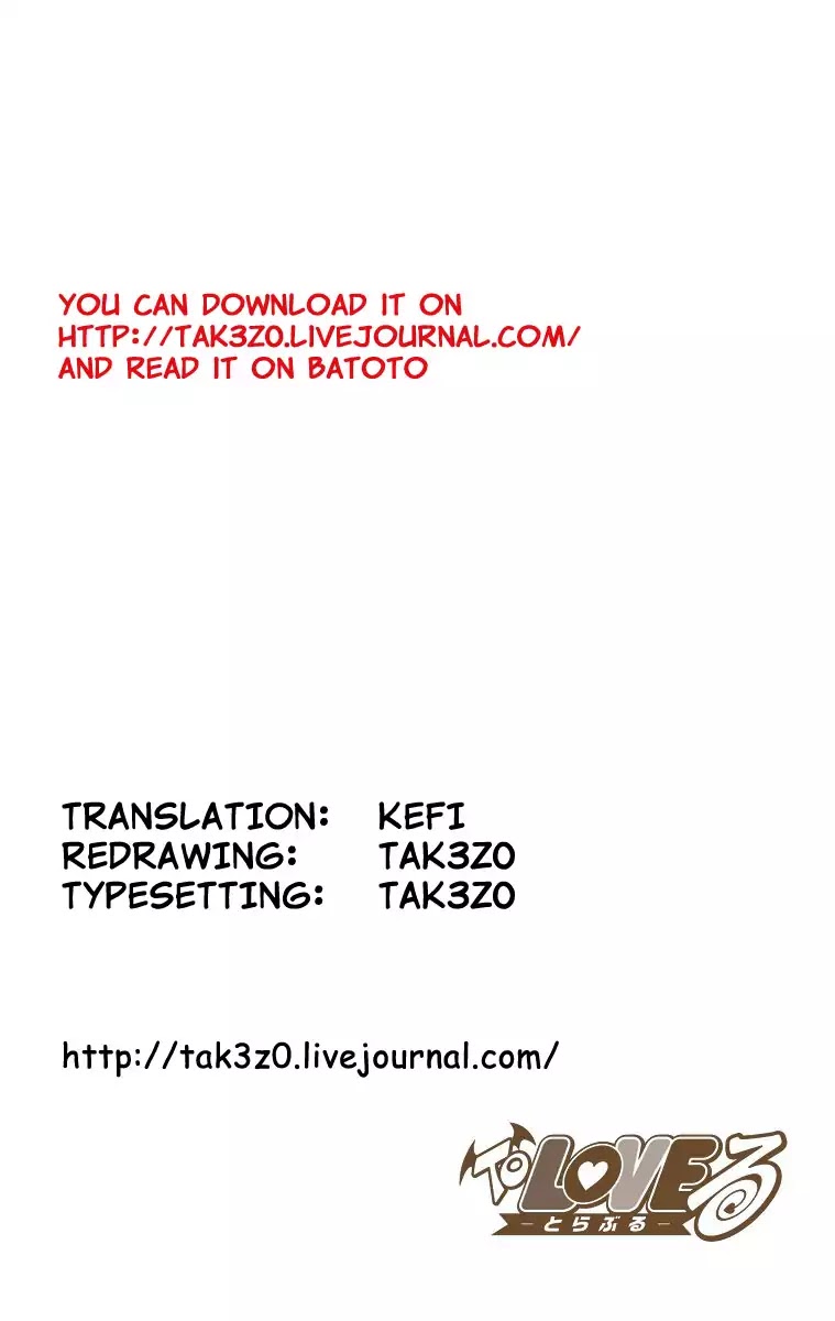 To-LOVE-Ru Chapter 11 page 20 - Chapter 11: Is a Workplace also a Battlefield?