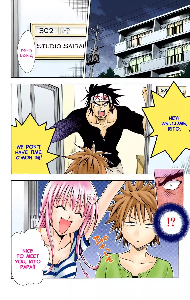 To-LOVE-Ru Chapter 11 page 4 - Chapter 11: Is a Workplace also a Battlefield?