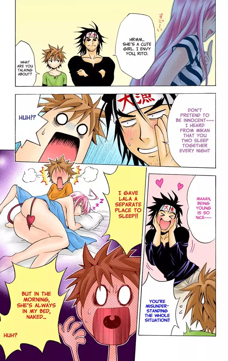 To-LOVE-Ru Chapter 11 page 7 - Chapter 11: Is a Workplace also a Battlefield?