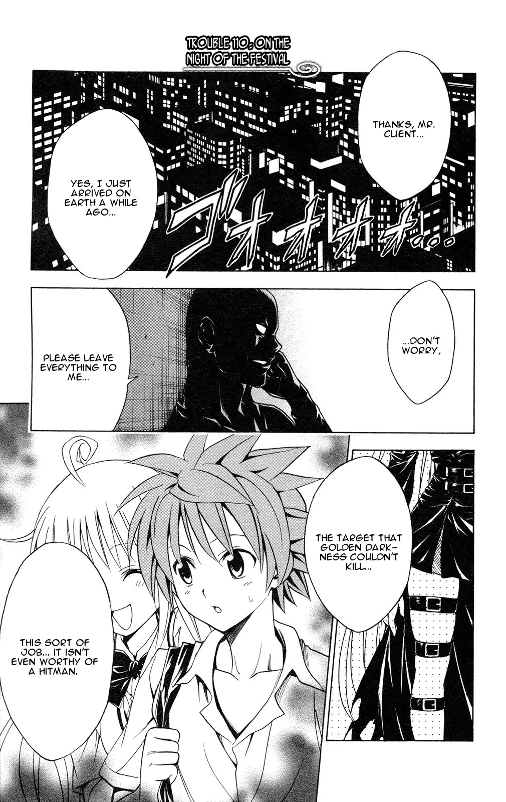 To-LOVE-Ru Chapter 110 page 1 - Chapter 110: The Night of the Festival