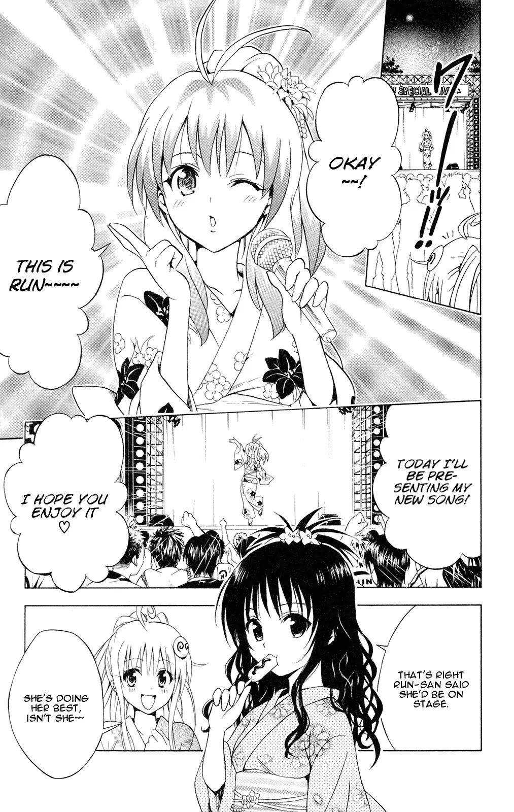 To-LOVE-Ru Chapter 110 page 11 - Chapter 110: The Night of the Festival