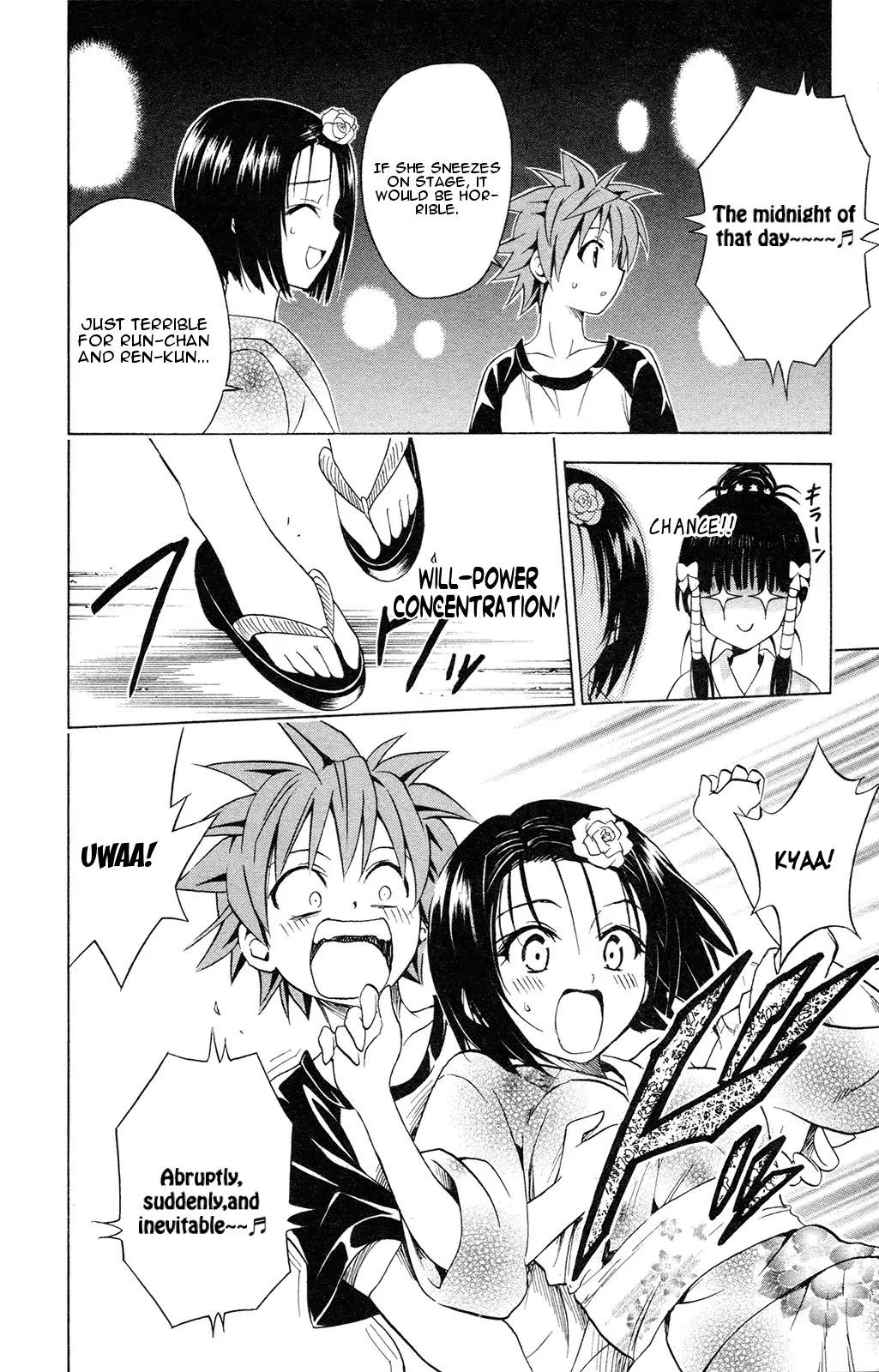 To-LOVE-Ru Chapter 110 page 12 - Chapter 110: The Night of the Festival