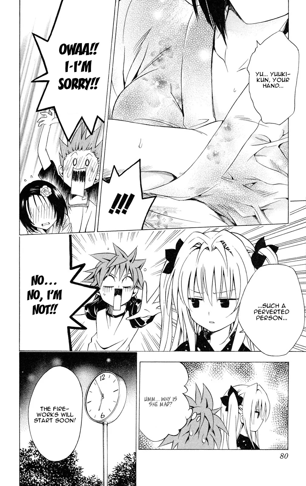 To-LOVE-Ru Chapter 110 page 14 - Chapter 110: The Night of the Festival