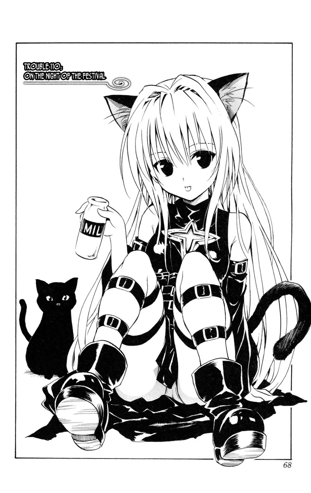 To-LOVE-Ru Chapter 110 page 2 - Chapter 110: The Night of the Festival
