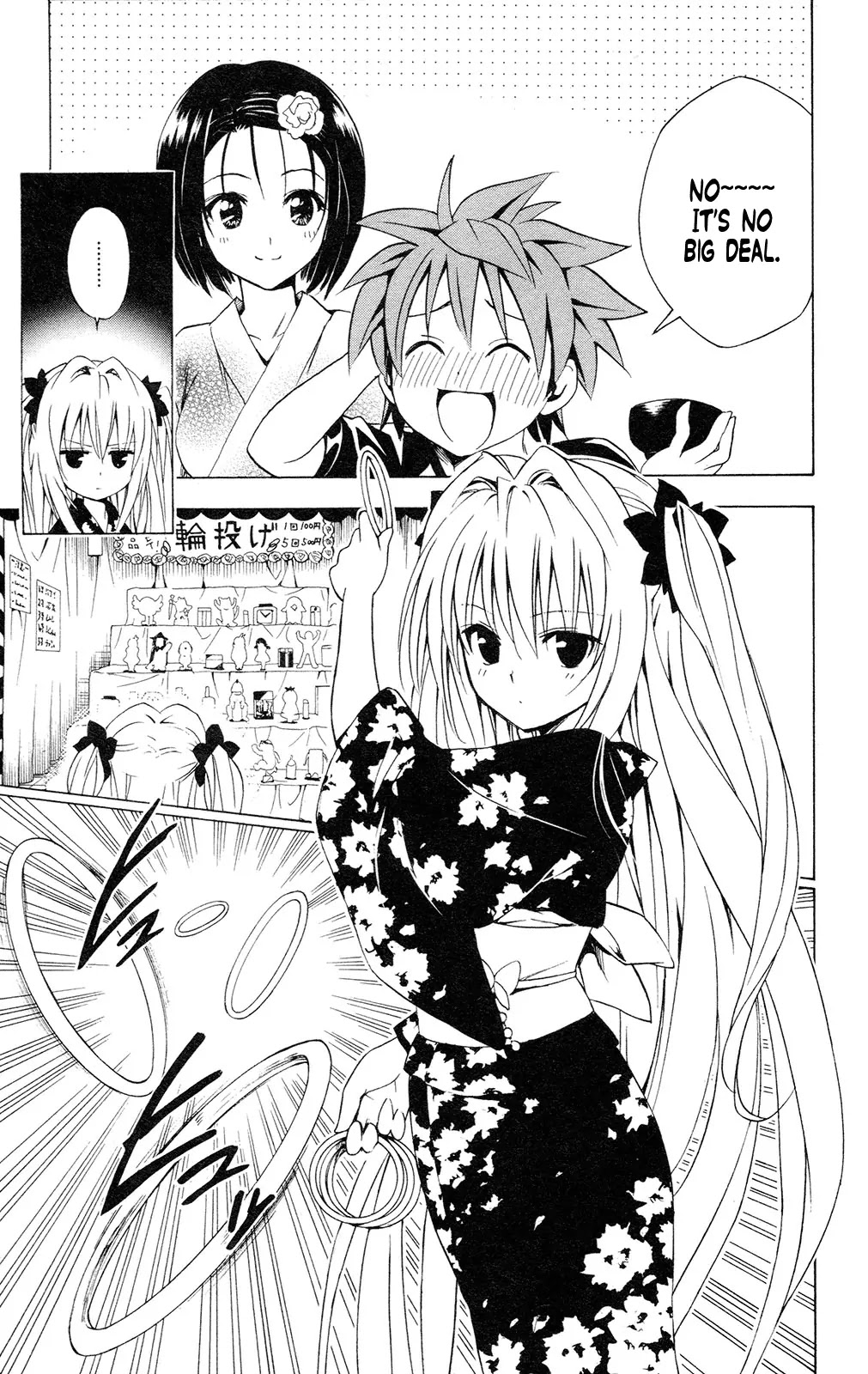 To-LOVE-Ru Chapter 110 page 5 - Chapter 110: The Night of the Festival