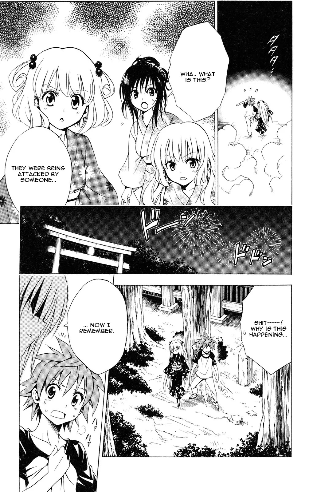 To-LOVE-Ru Chapter 111 page 11 - Chapter 111: Under the Fireworks
