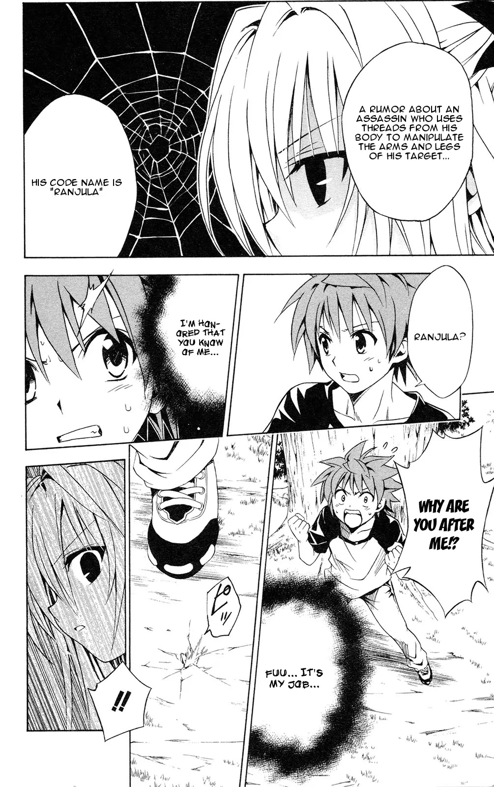 To-LOVE-Ru Chapter 111 page 12 - Chapter 111: Under the Fireworks