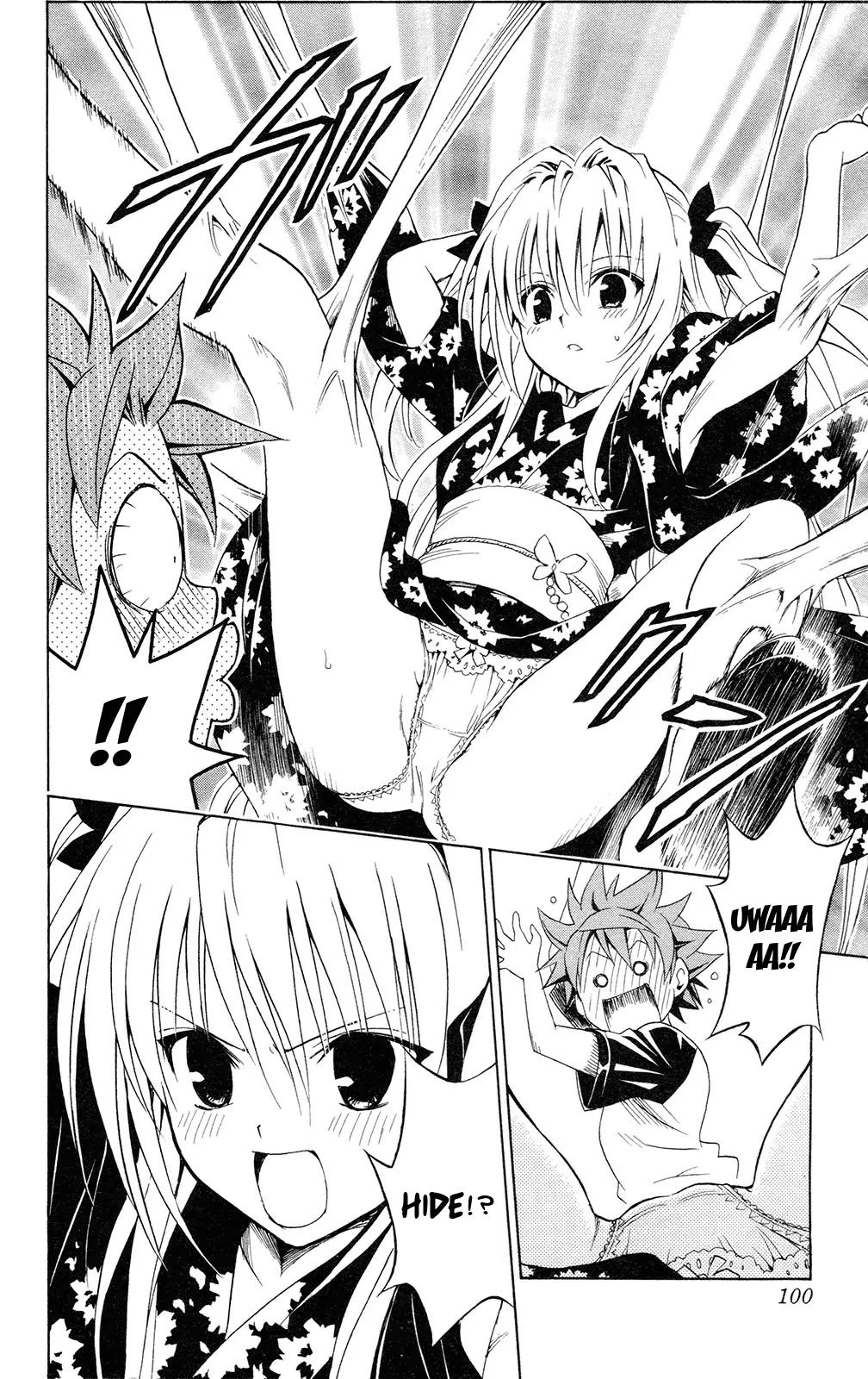 To-LOVE-Ru Chapter 111 page 14 - Chapter 111: Under the Fireworks