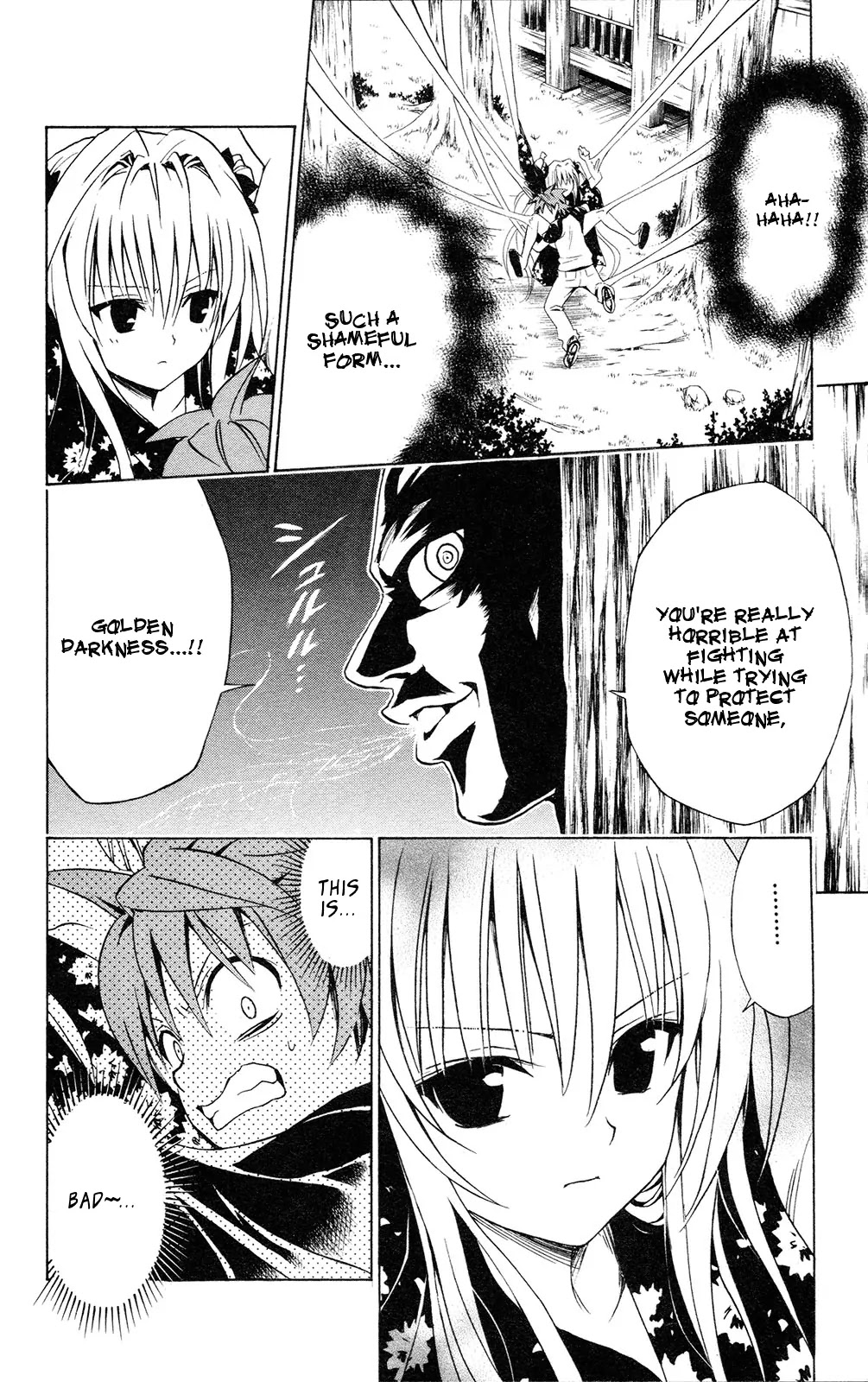 To-LOVE-Ru Chapter 111 page 16 - Chapter 111: Under the Fireworks