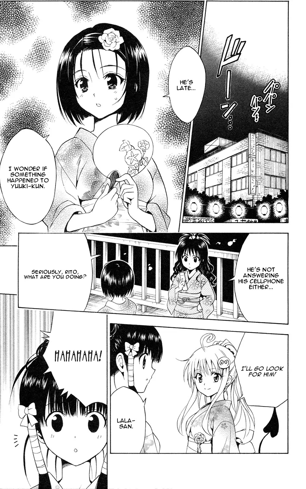 To-LOVE-Ru Chapter 111 page 17 - Chapter 111: Under the Fireworks