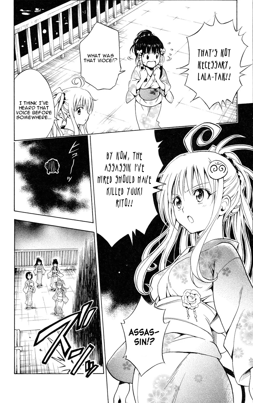 To-LOVE-Ru Chapter 111 page 18 - Chapter 111: Under the Fireworks
