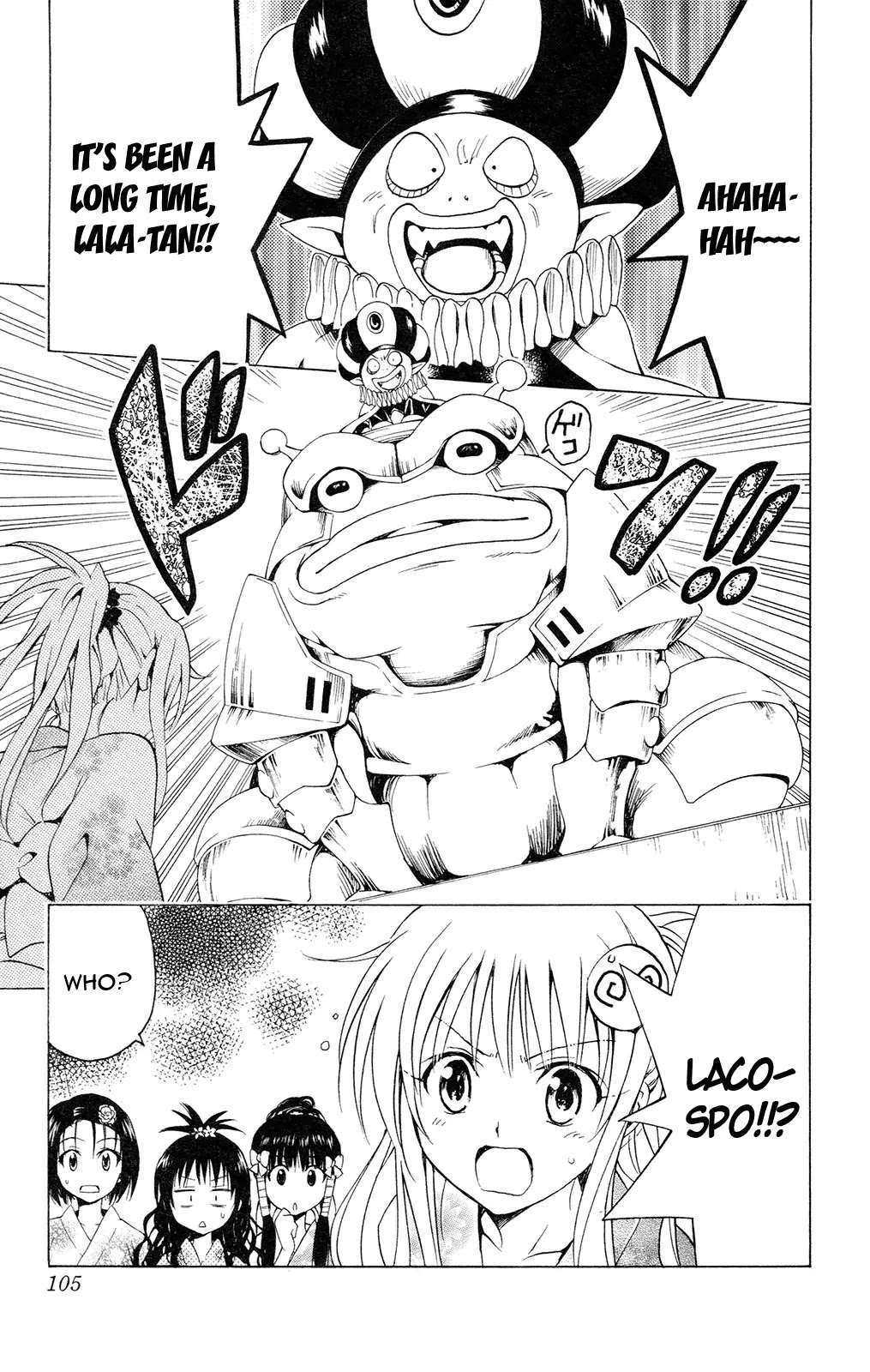 To-LOVE-Ru Chapter 111 page 19 - Chapter 111: Under the Fireworks