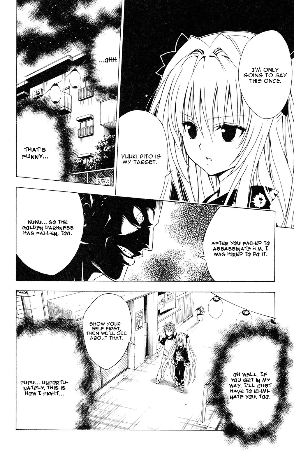 To-LOVE-Ru Chapter 111 page 2 - Chapter 111: Under the Fireworks