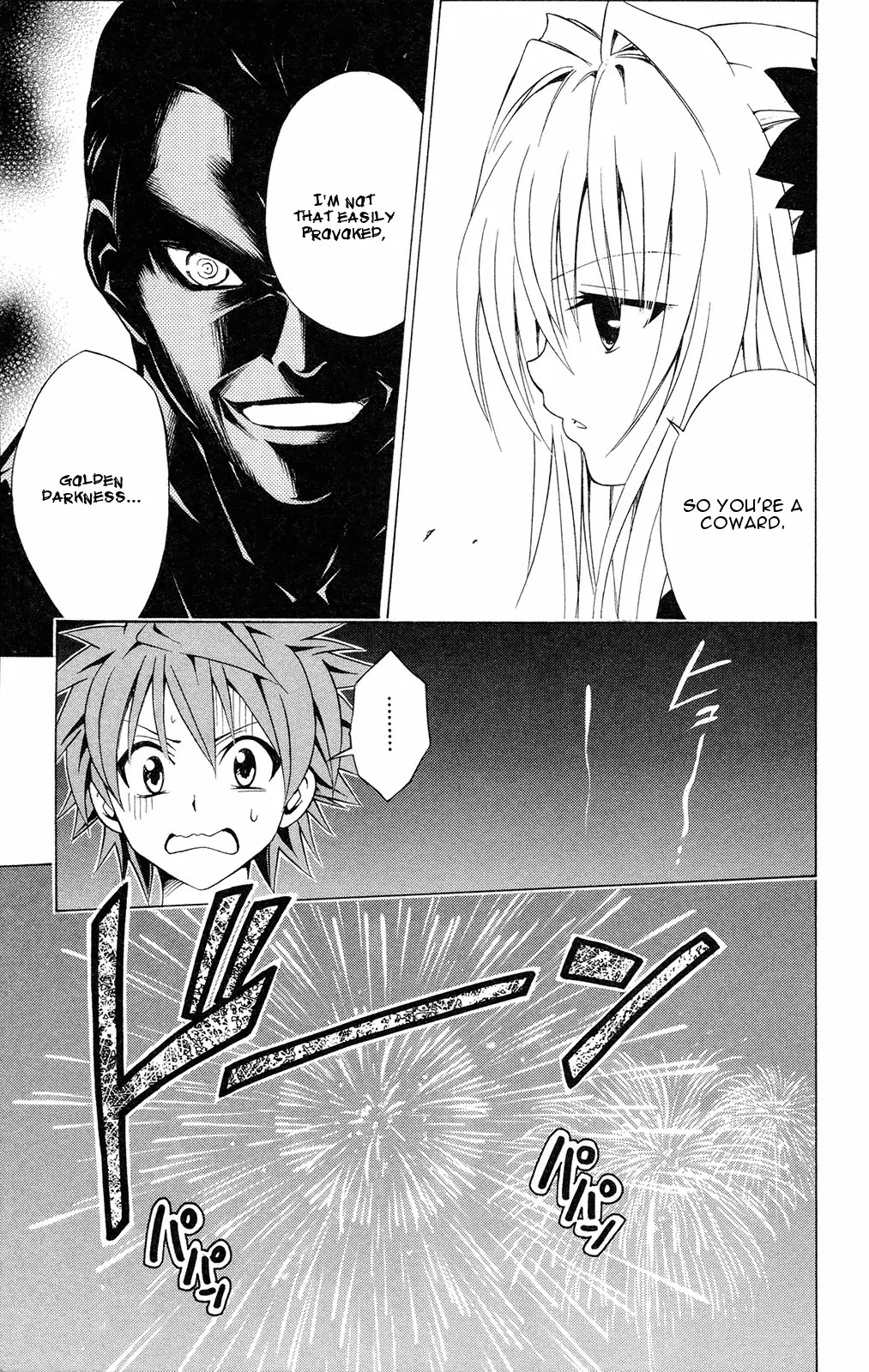 To-LOVE-Ru Chapter 111 page 3 - Chapter 111: Under the Fireworks