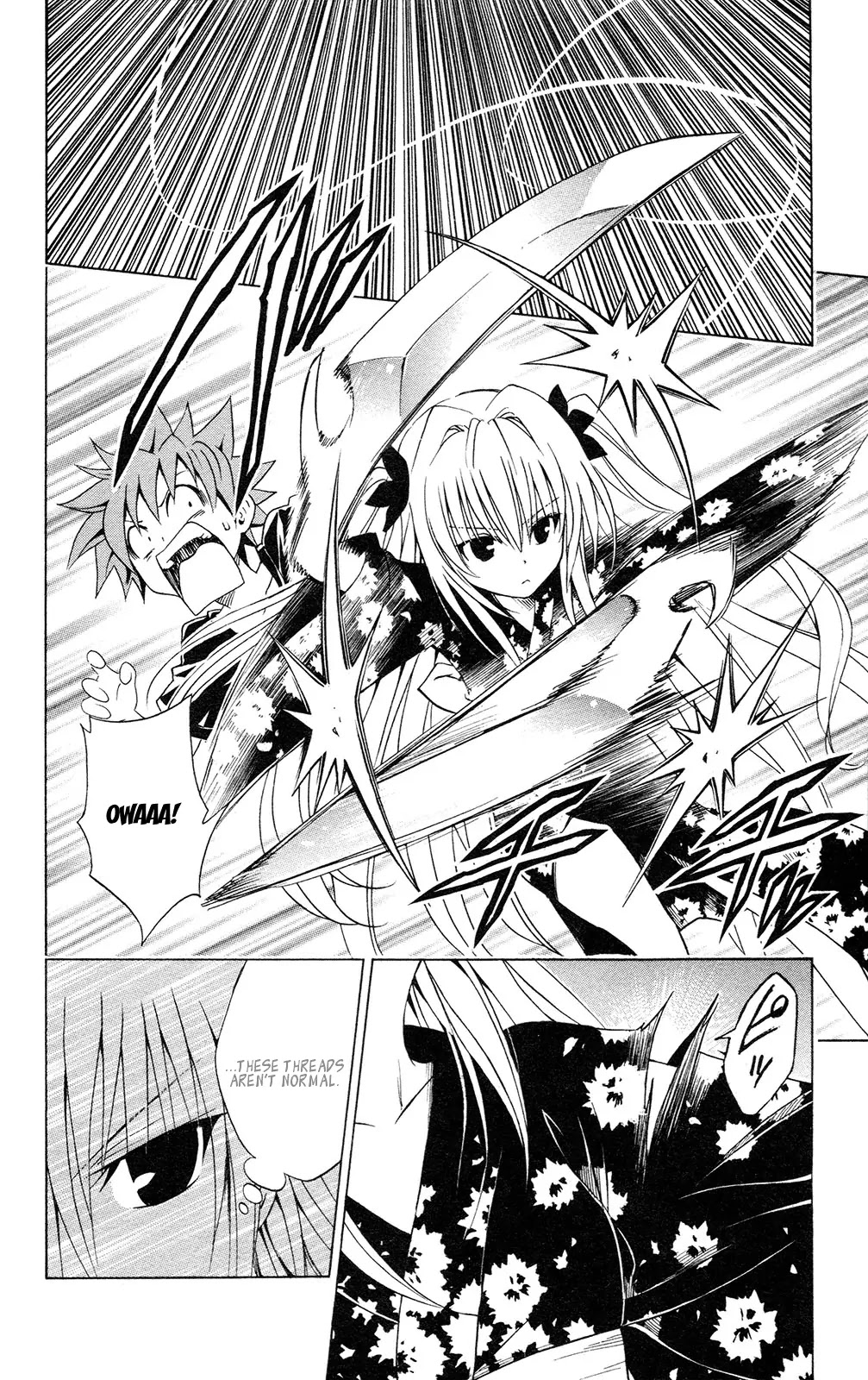 To-LOVE-Ru Chapter 111 page 4 - Chapter 111: Under the Fireworks