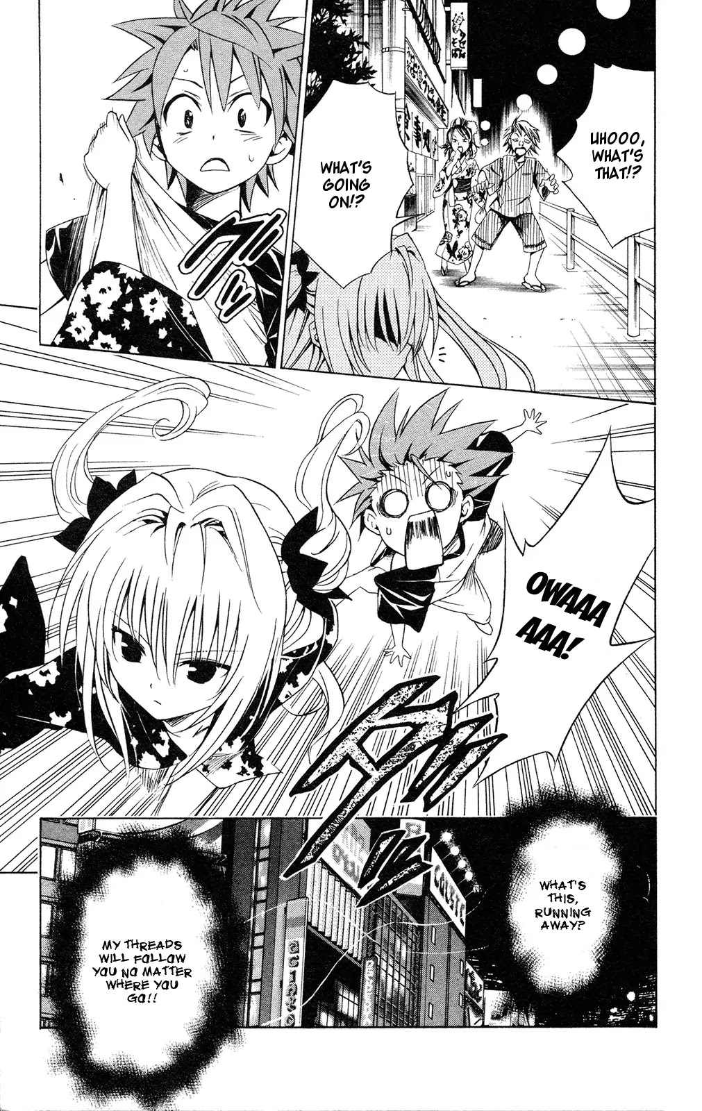 To-LOVE-Ru Chapter 111 page 5 - Chapter 111: Under the Fireworks