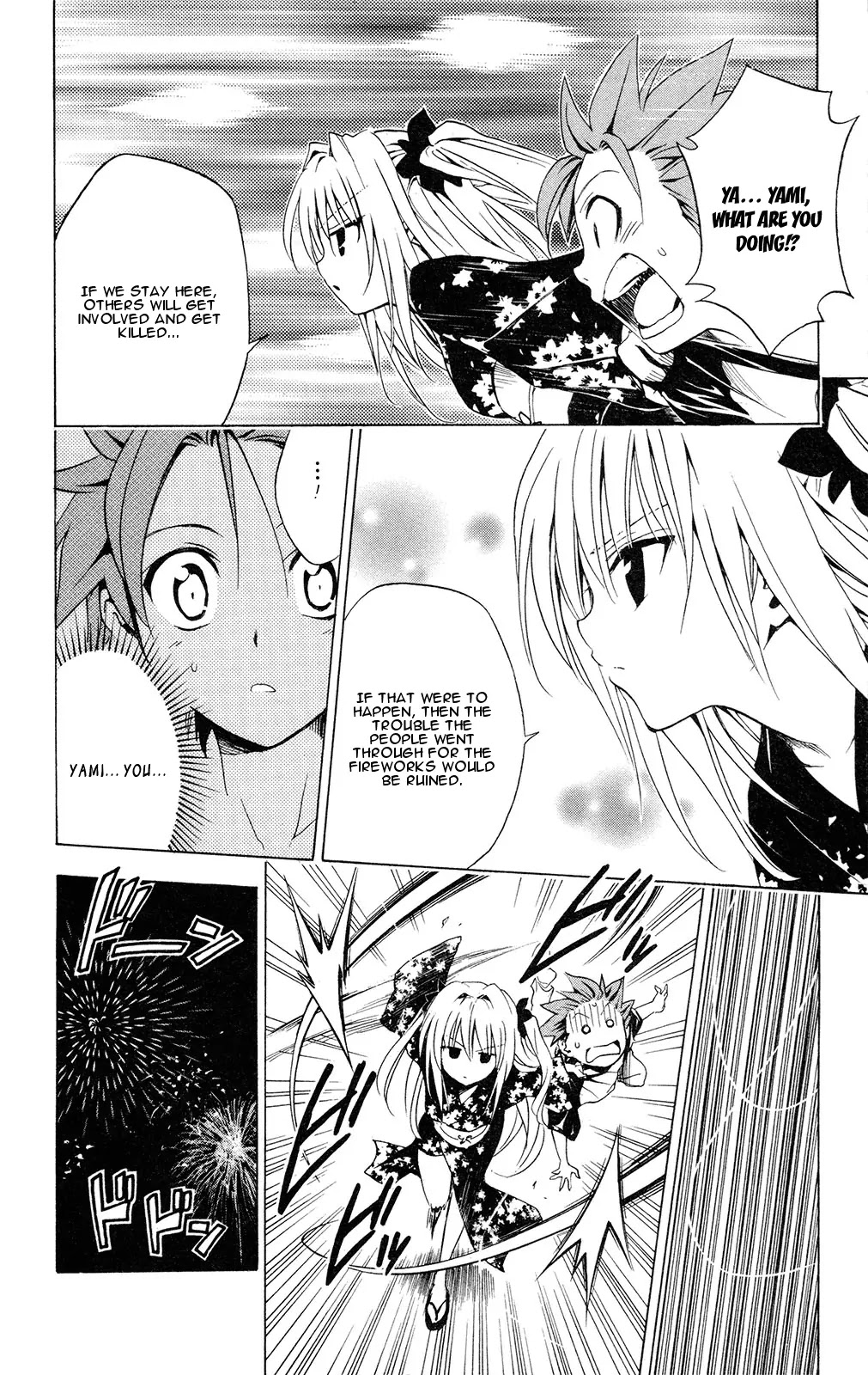 To-LOVE-Ru Chapter 111 page 6 - Chapter 111: Under the Fireworks