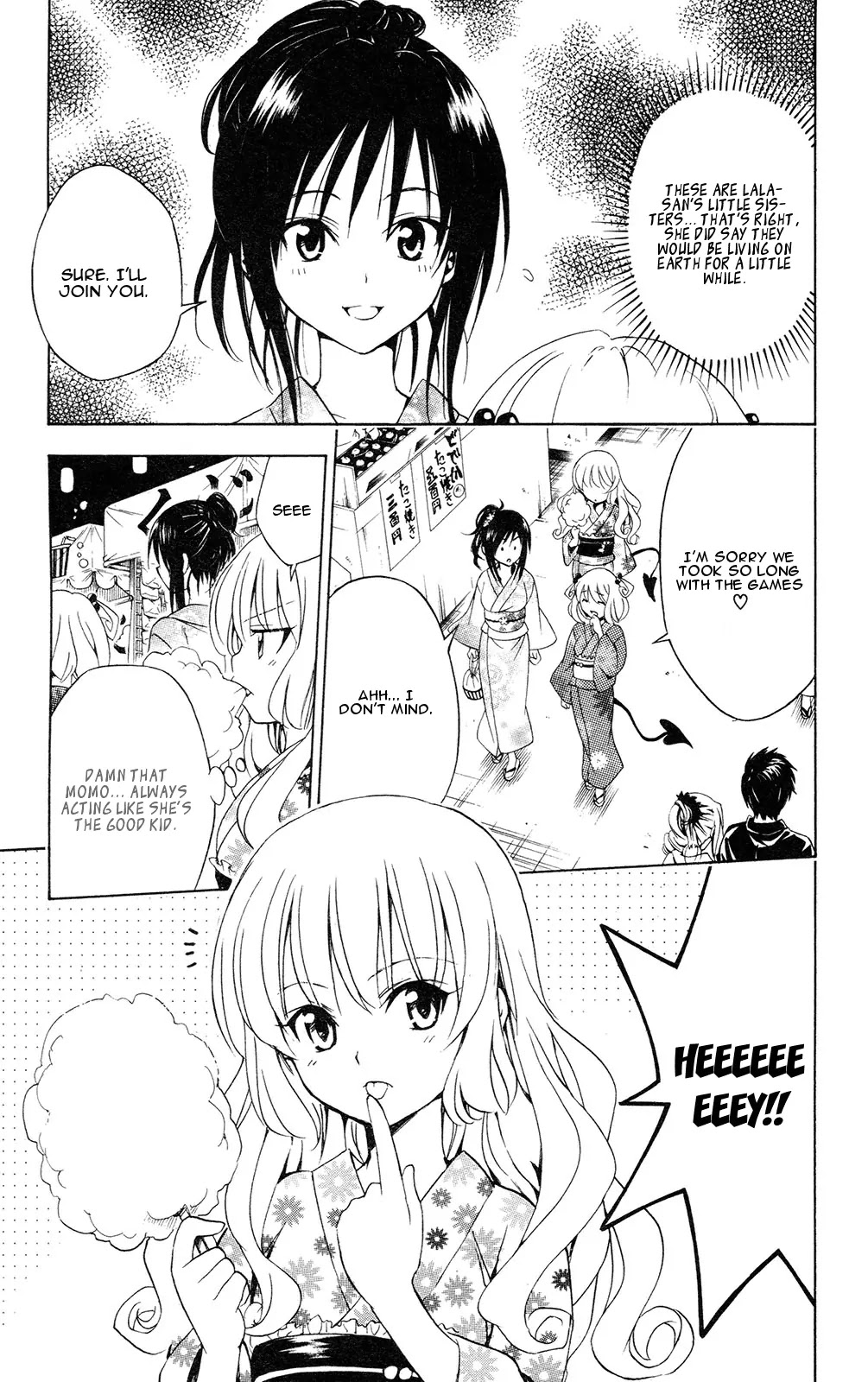 To-LOVE-Ru Chapter 111 page 9 - Chapter 111: Under the Fireworks
