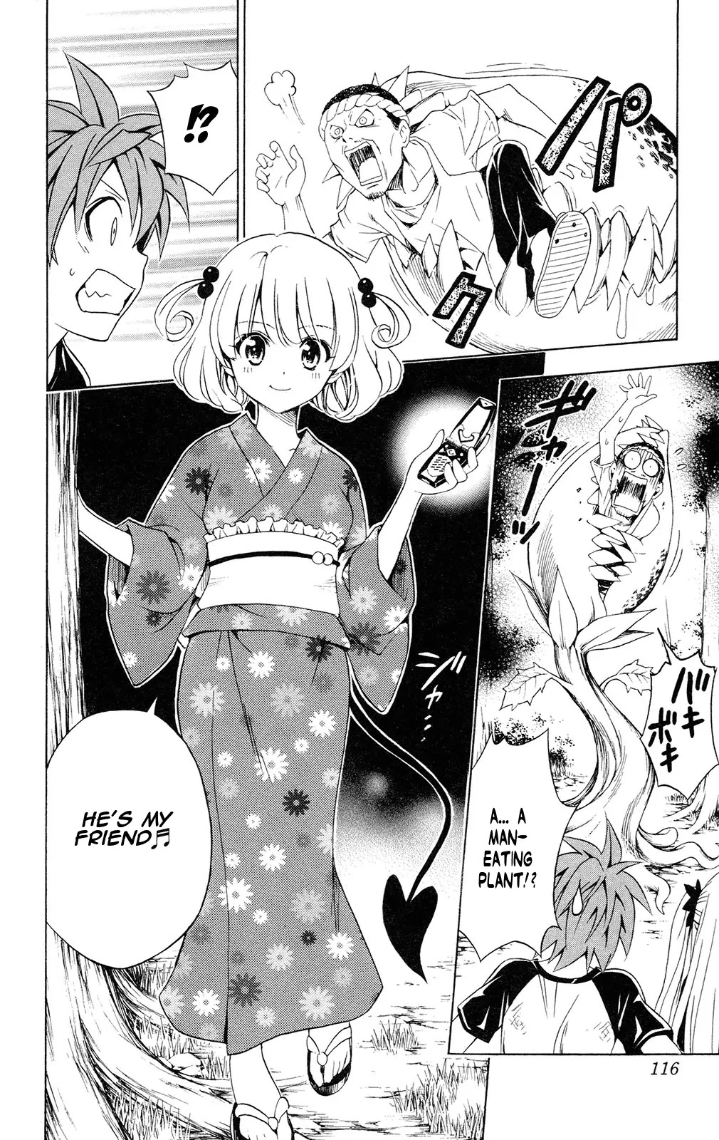 To-LOVE-Ru Chapter 112 page 10 - Chapter 112: The Festival is still...