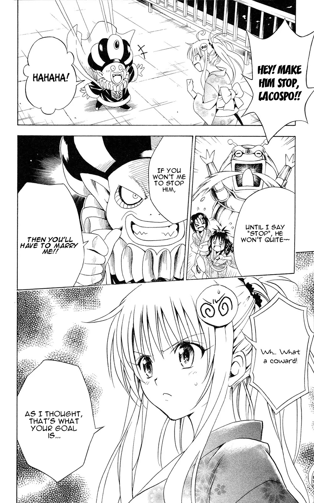 To-LOVE-Ru Chapter 112 page 14 - Chapter 112: The Festival is still...