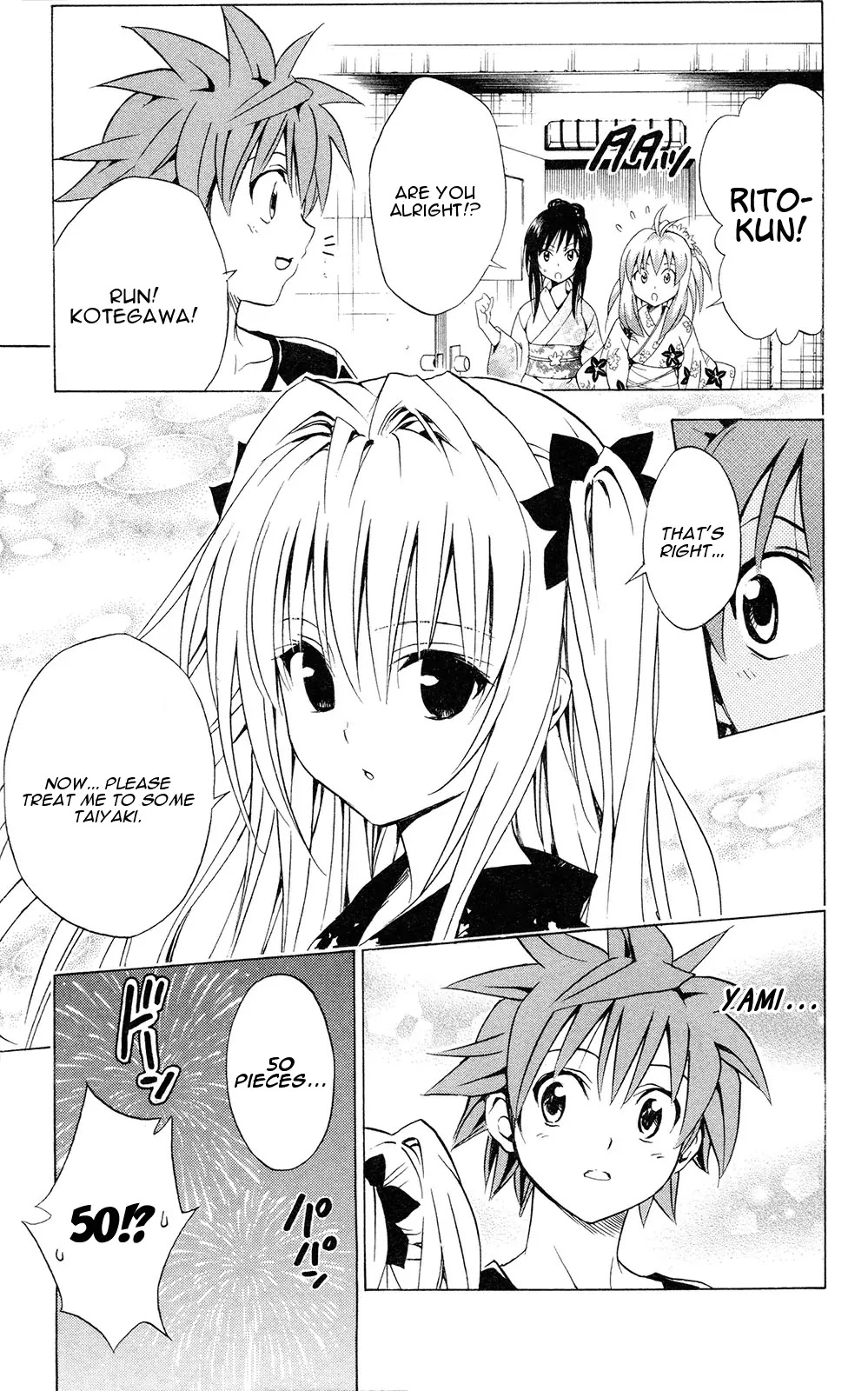 To-LOVE-Ru Chapter 112 page 19 - Chapter 112: The Festival is still...
