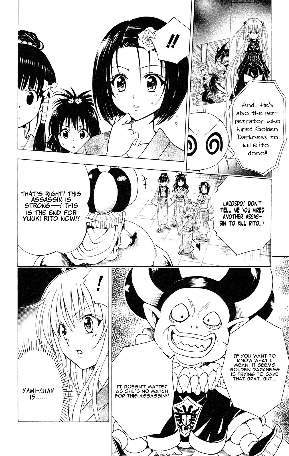 To-LOVE-Ru Chapter 112 page 2 - Chapter 112: The Festival is still...