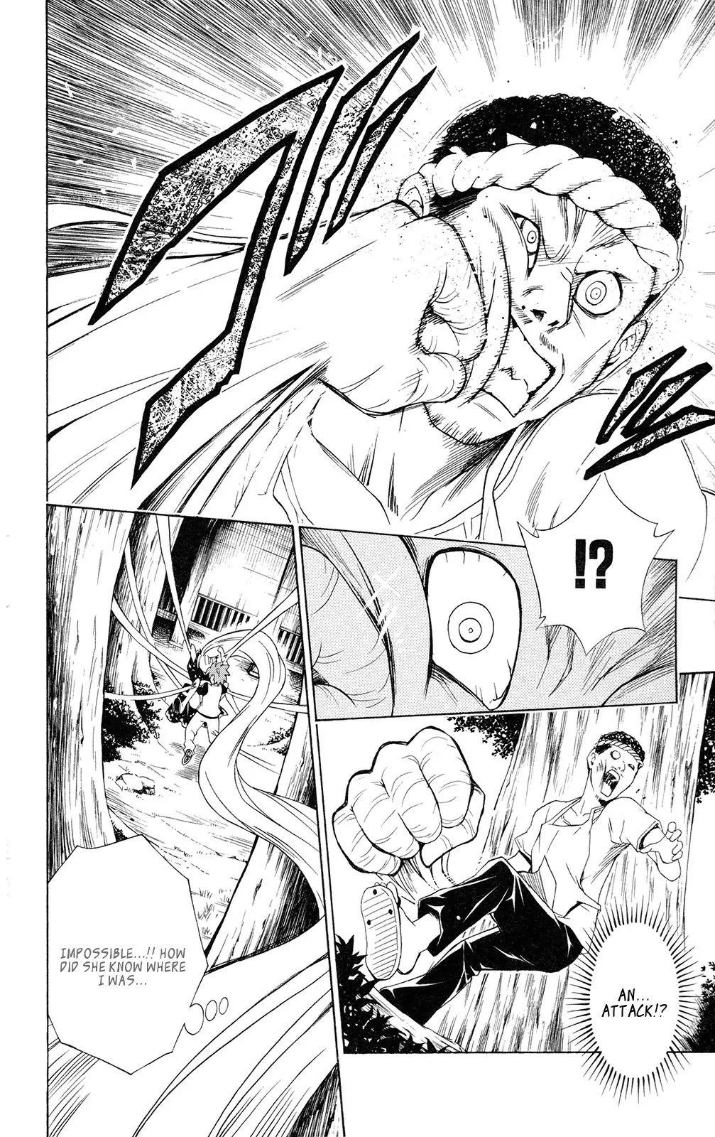 To-LOVE-Ru Chapter 112 page 6 - Chapter 112: The Festival is still...