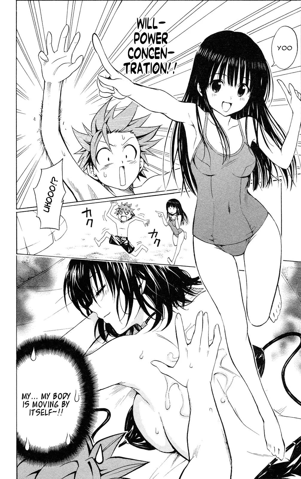 To-LOVE-Ru Chapter 113 page 10 - Chapter 113: Beach Girls