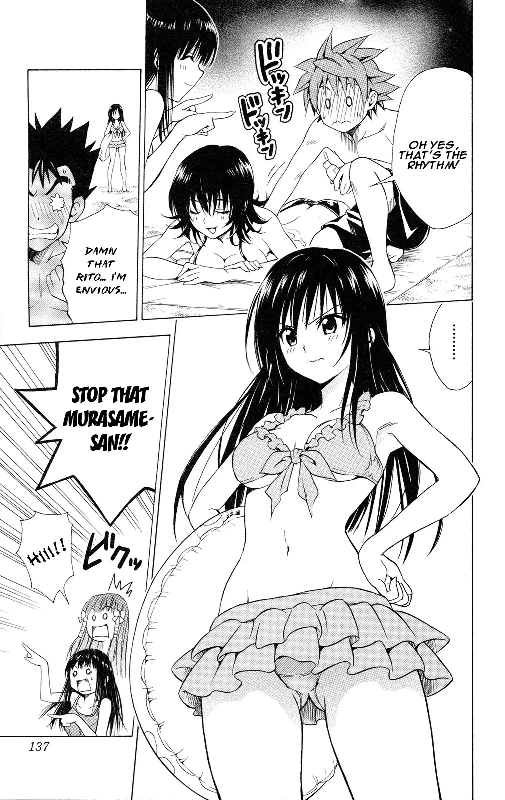 To-LOVE-Ru Chapter 113 page 11 - Chapter 113: Beach Girls