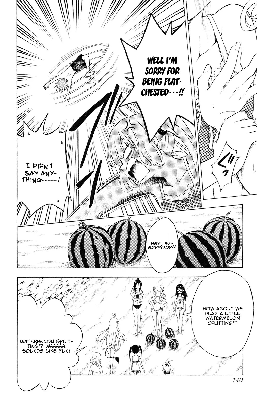 To-LOVE-Ru Chapter 113 page 14 - Chapter 113: Beach Girls