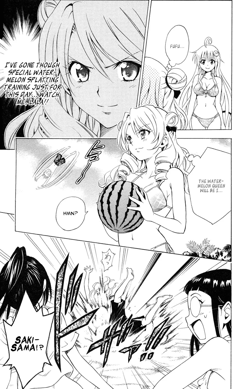 To-LOVE-Ru Chapter 113 page 15 - Chapter 113: Beach Girls