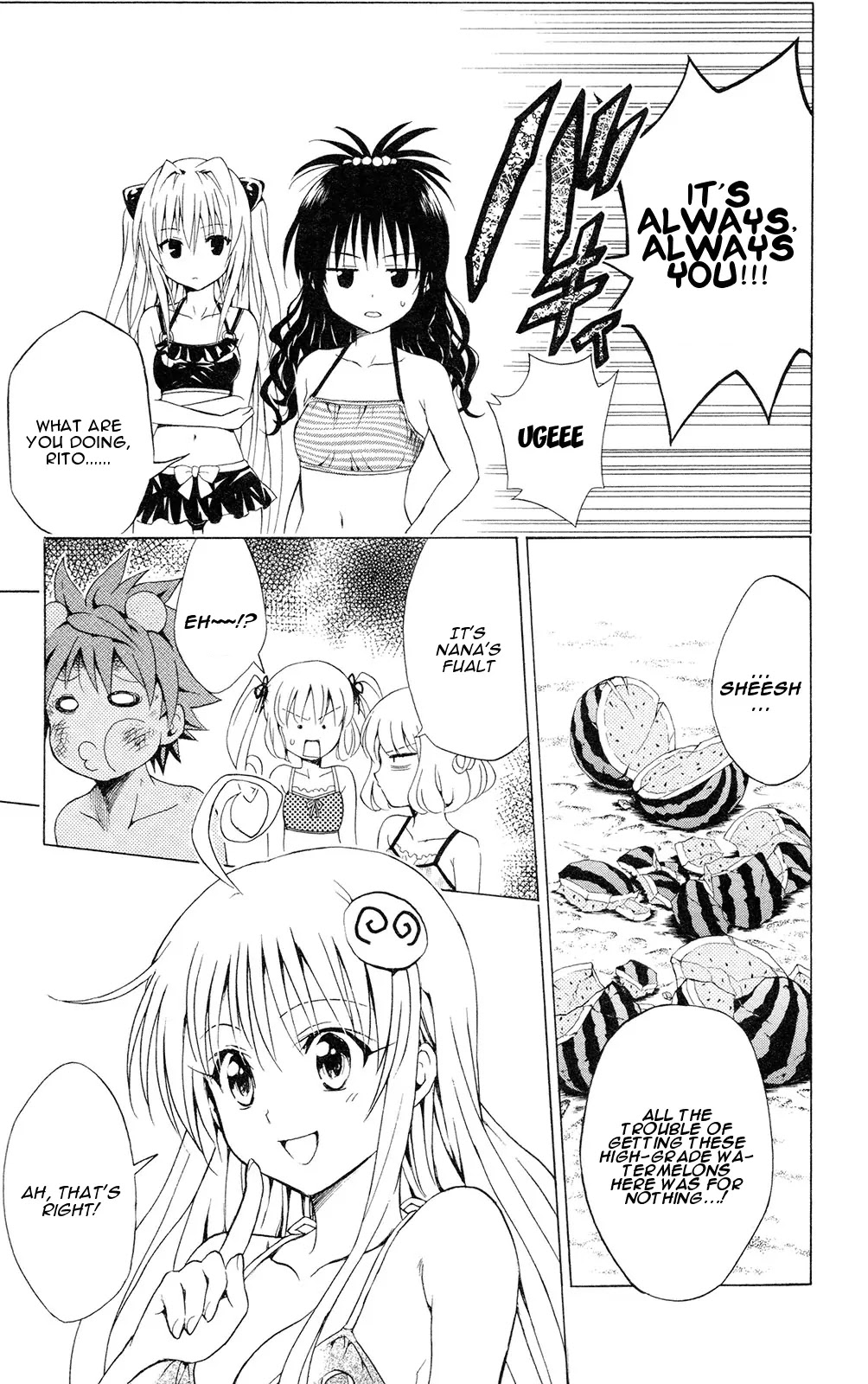 To-LOVE-Ru Chapter 113 page 17 - Chapter 113: Beach Girls