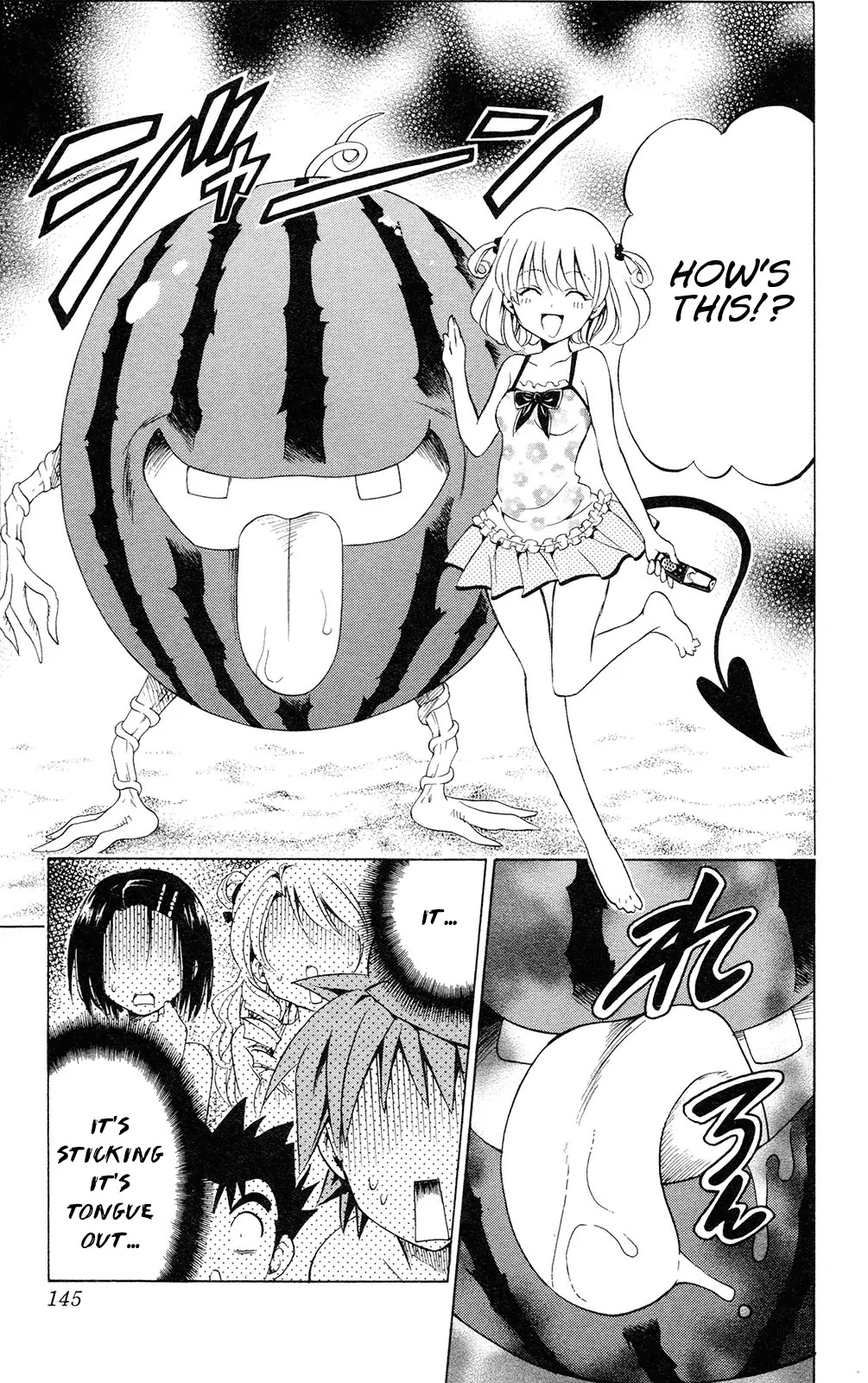 To-LOVE-Ru Chapter 113 page 19 - Chapter 113: Beach Girls