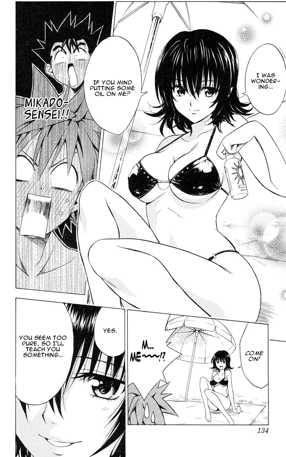 To-LOVE-Ru Chapter 113 page 8 - Chapter 113: Beach Girls