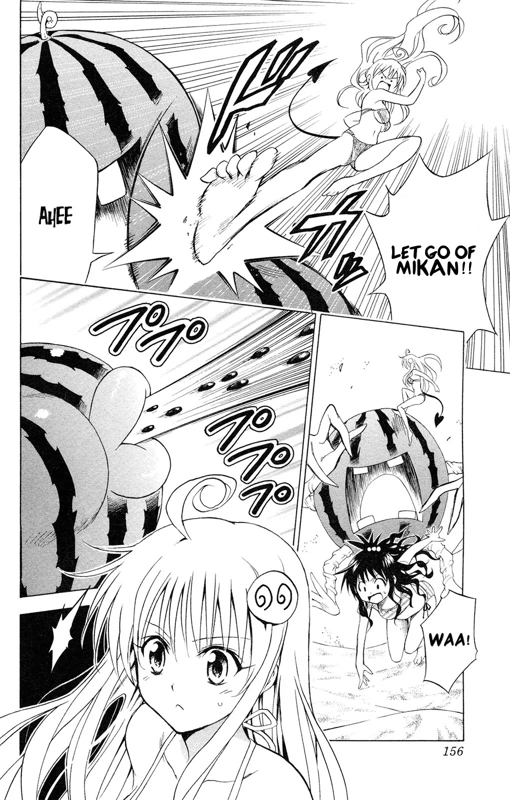 To-LOVE-Ru Chapter 114 page 10 - Chapter 114: Watermelon Panic!