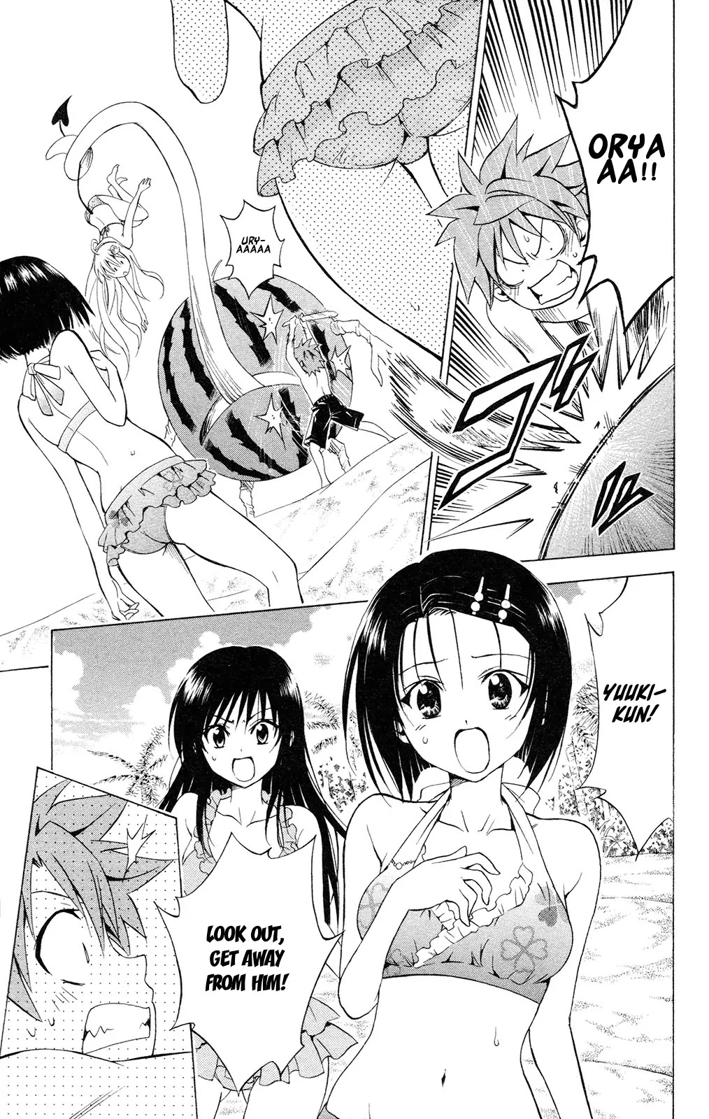 To-LOVE-Ru Chapter 114 page 15 - Chapter 114: Watermelon Panic!