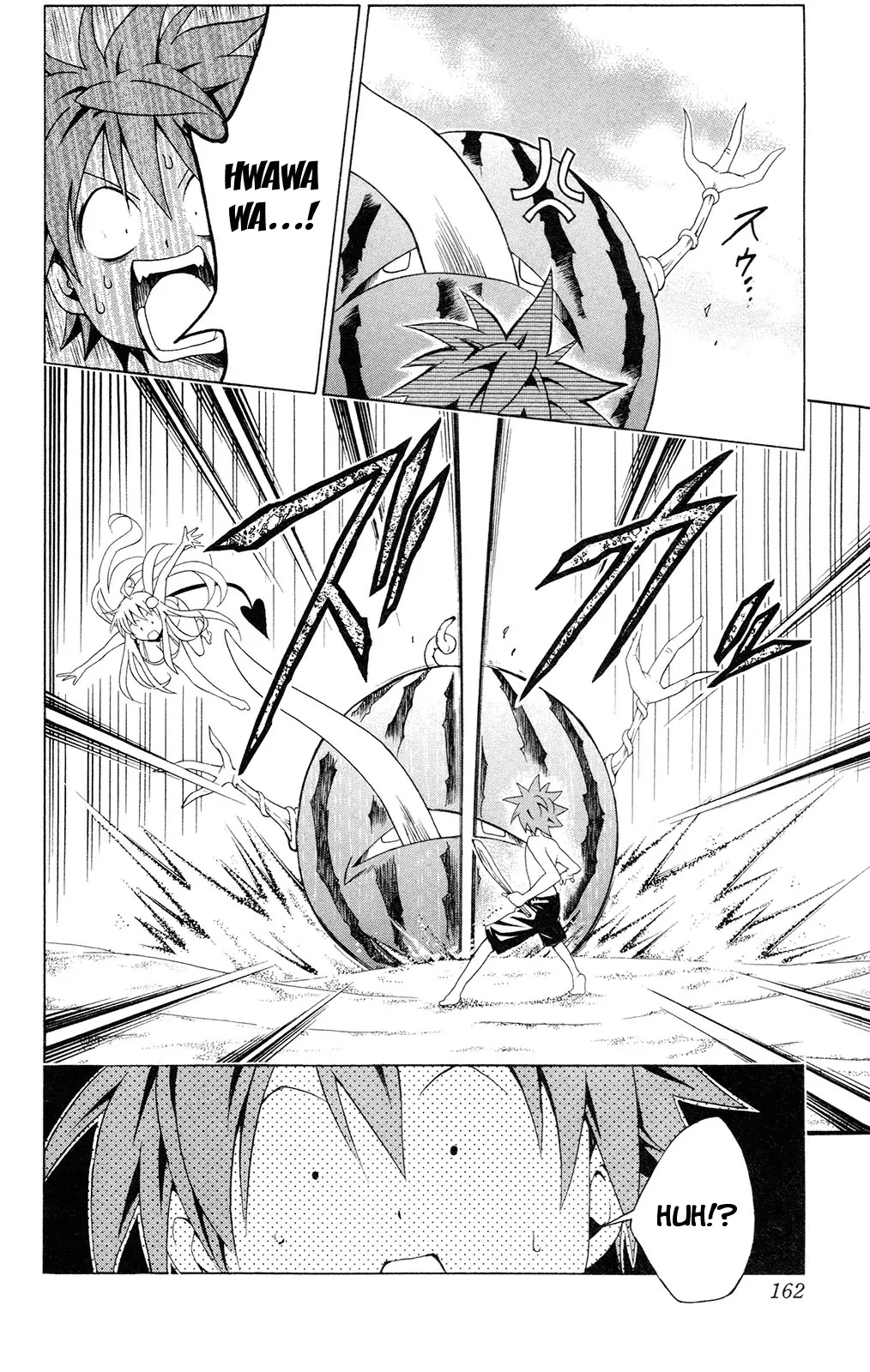 To-LOVE-Ru Chapter 114 page 16 - Chapter 114: Watermelon Panic!