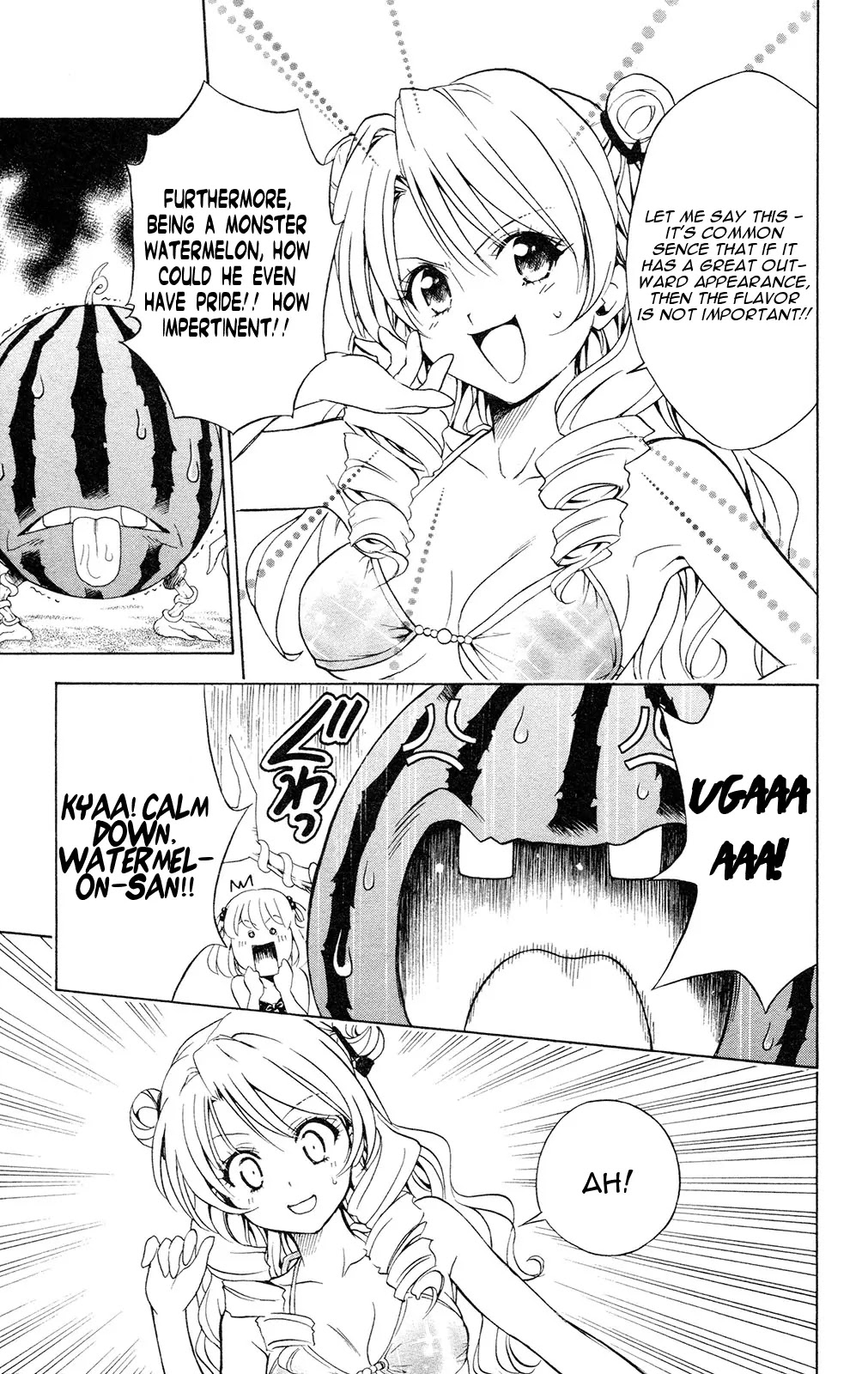 To-LOVE-Ru Chapter 114 page 3 - Chapter 114: Watermelon Panic!