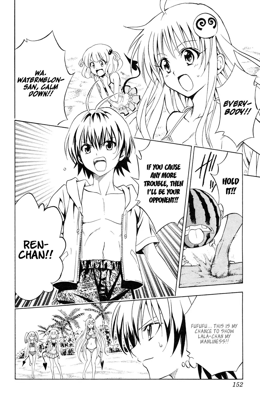 To-LOVE-Ru Chapter 114 page 6 - Chapter 114: Watermelon Panic!