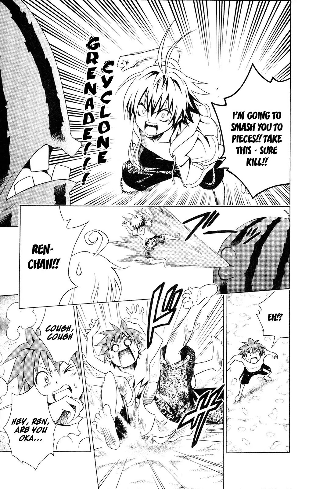 To-LOVE-Ru Chapter 114 page 7 - Chapter 114: Watermelon Panic!