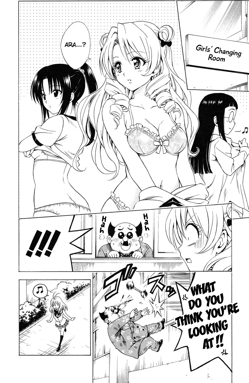 To-LOVE-Ru Chapter 115.5 page 2 - Chapter 115.5: Omake: The Legend of the Principal in Top Shape