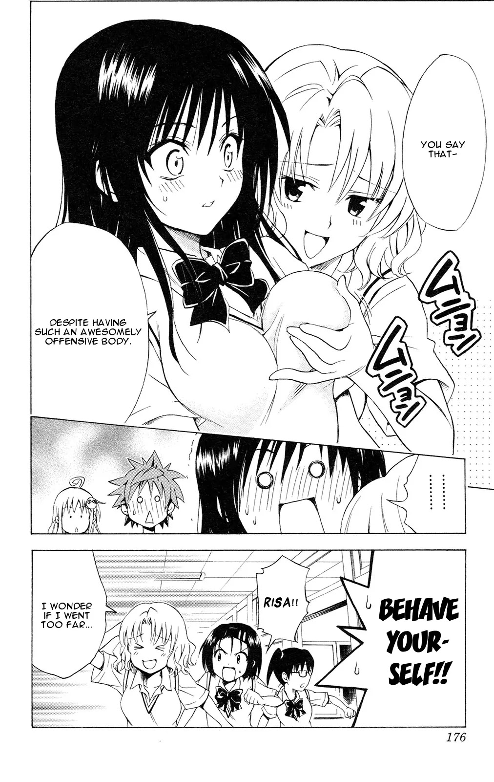 To-LOVE-Ru Chapter 115 page 10 - Chapter 115: Excerise Elegy