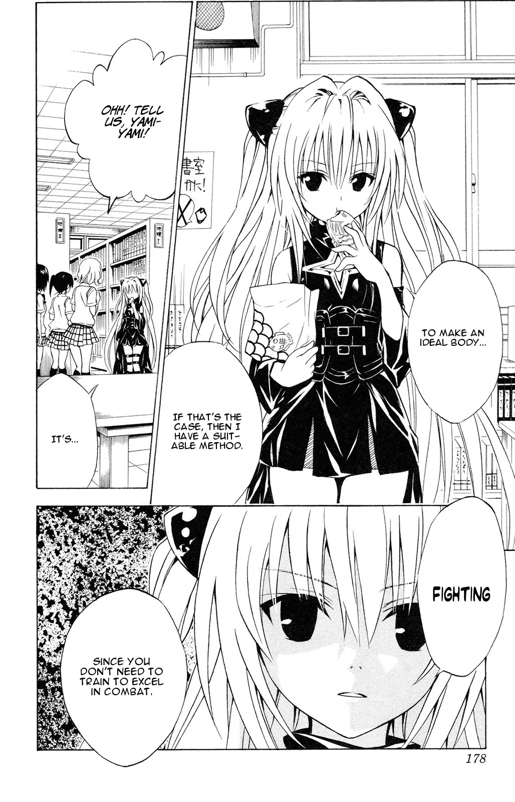 To-LOVE-Ru Chapter 115 page 12 - Chapter 115: Excerise Elegy