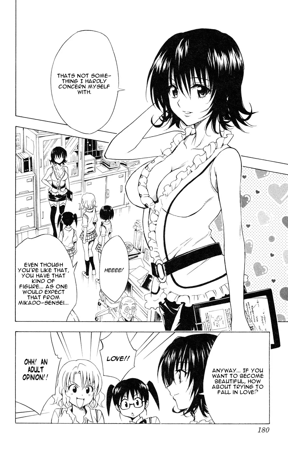 To-LOVE-Ru Chapter 115 page 14 - Chapter 115: Excerise Elegy