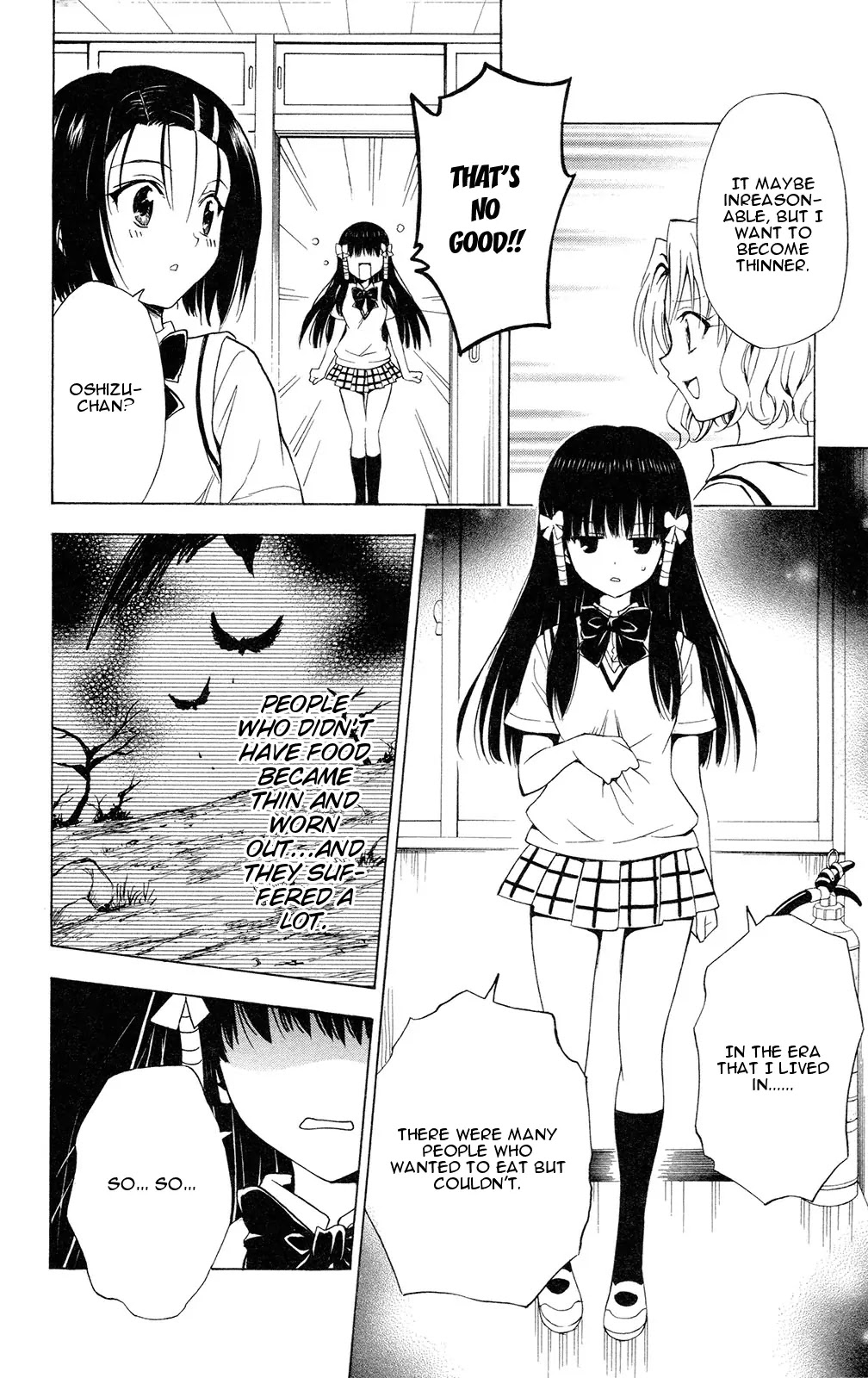 To-LOVE-Ru Chapter 115 page 16 - Chapter 115: Excerise Elegy