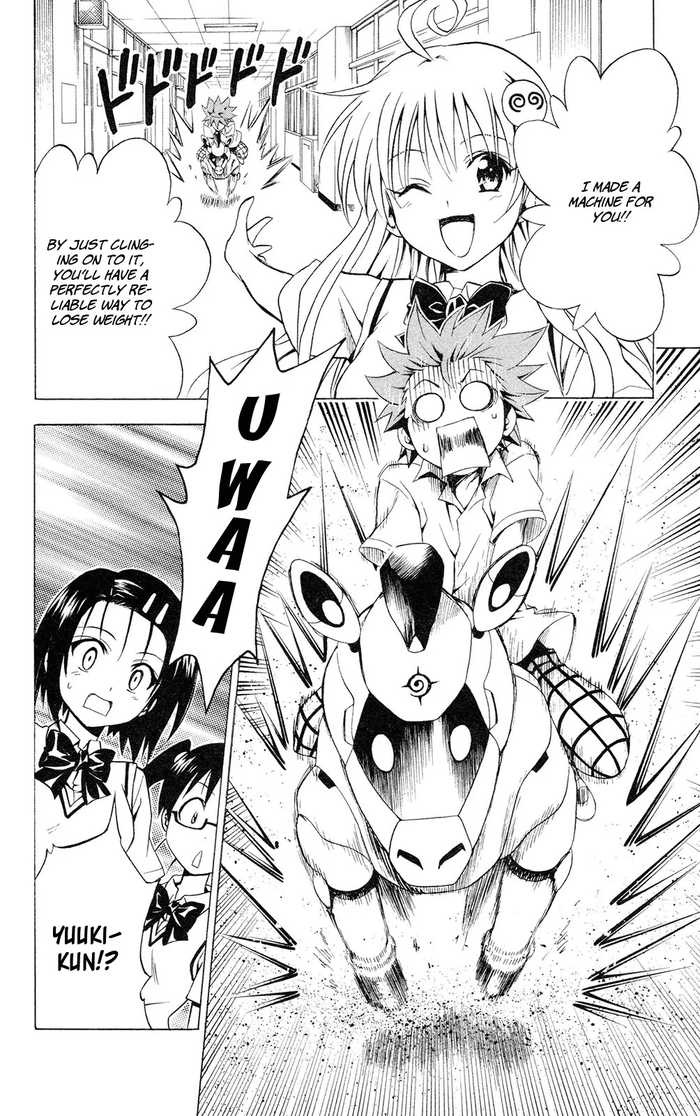 To-LOVE-Ru Chapter 115 page 18 - Chapter 115: Excerise Elegy