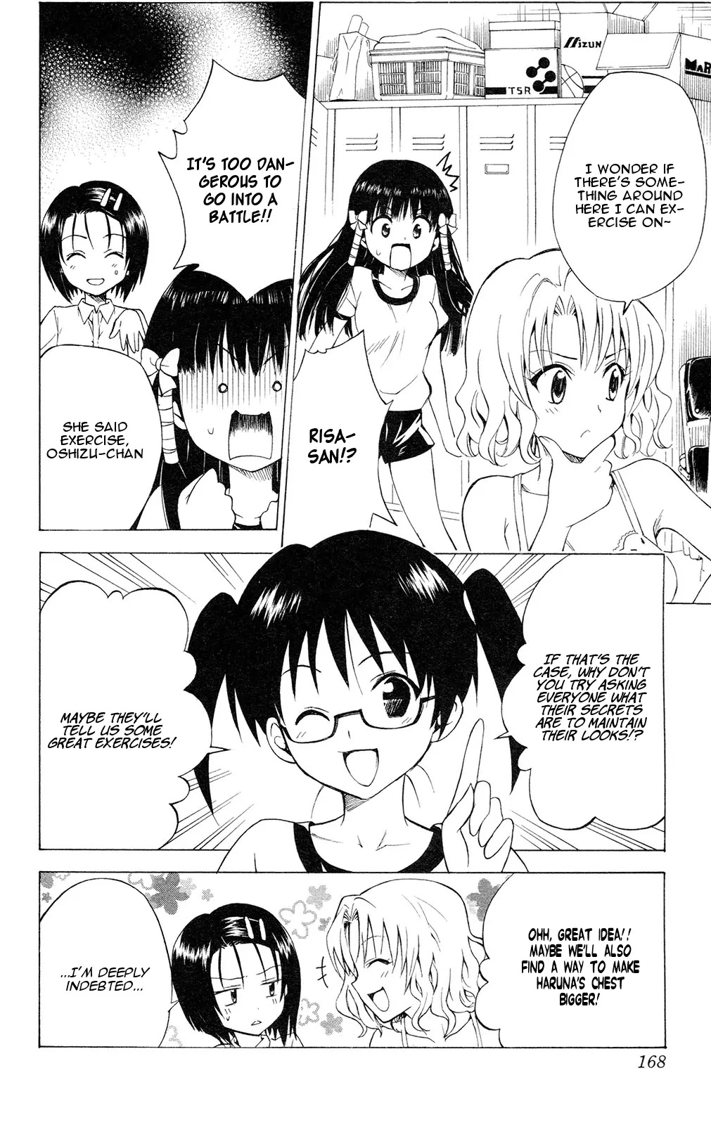 To-LOVE-Ru Chapter 115 page 2 - Chapter 115: Excerise Elegy