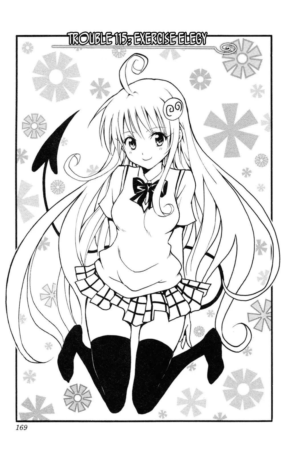 To-LOVE-Ru Chapter 115 page 3 - Chapter 115: Excerise Elegy
